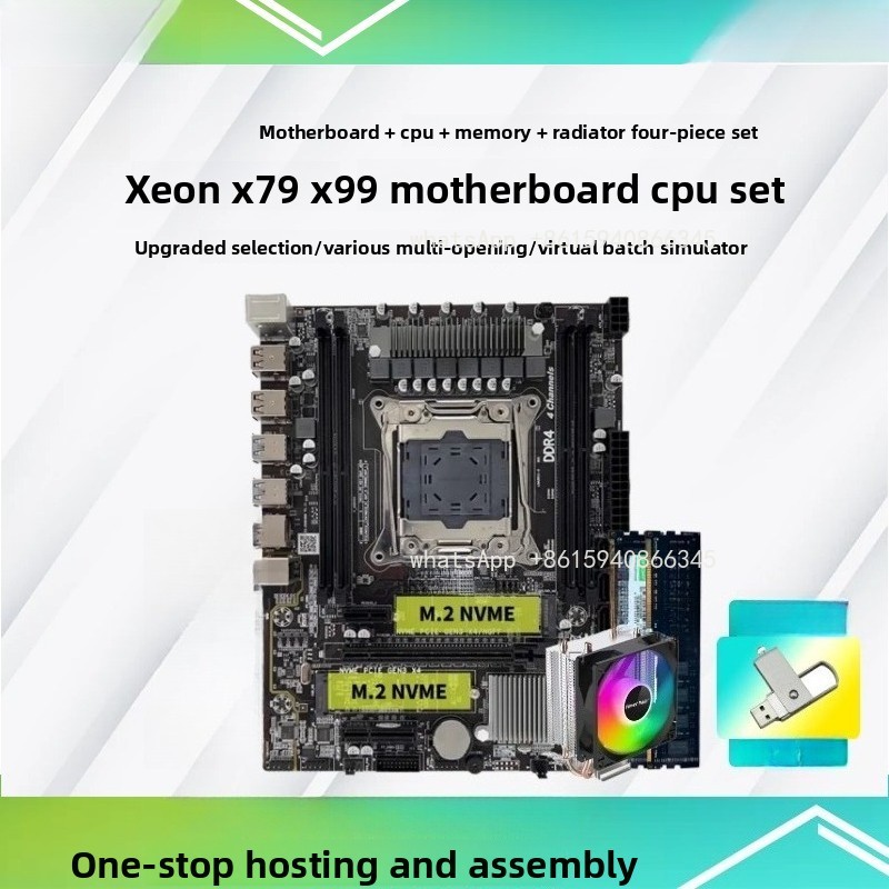 X99 masaüstü bilgisayar çift a - E5 2696 V3 incelemesi ve fiyatı