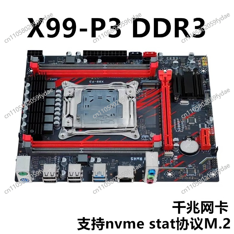 Yeni X99 Masaüstü Anakart DDR3 - E5 2696 V3 incelemesi ve fiyatı